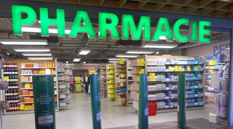 صورة المقالة