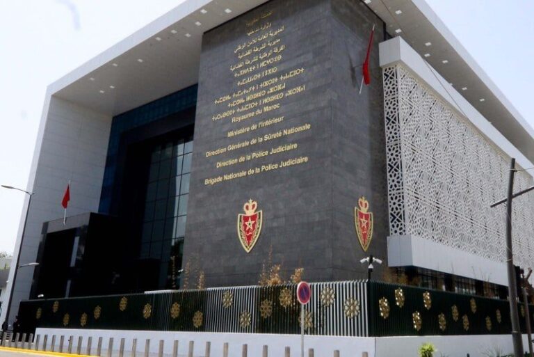 صورة المقالة