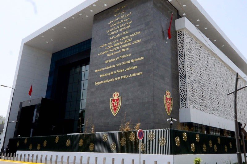 صورة المقالة