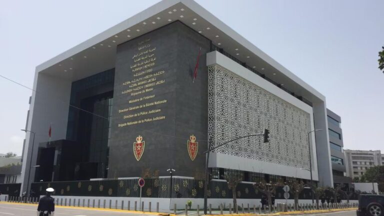 صورة المقالة