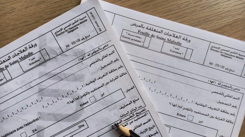 الوصفة الطبية الإلكترونية: تغييرات جذرية في مسار استرداد النفقات الصحية
