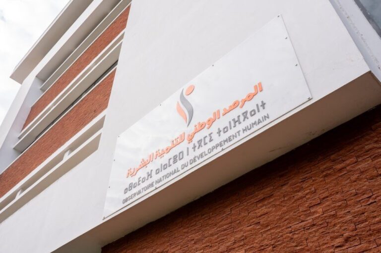 صورة المقالة