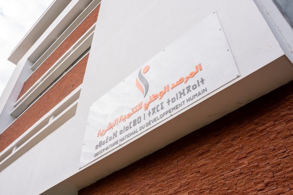 التحول الديموغرافي في المغرب: أربعة تحديات عاجلة تستدعي مواجهة فورية