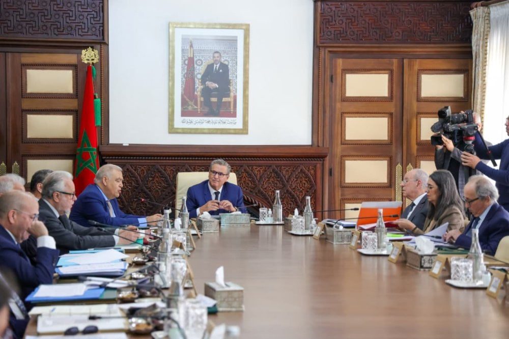 صورة المقالة