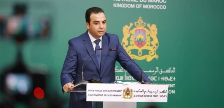 صورة المقالة