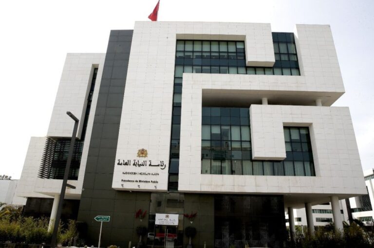 صورة المقالة