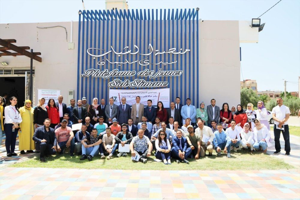 المغرب أمام تحول ديموغرافي تاريخي: تحديات وفرص للنمو الاقتصادي