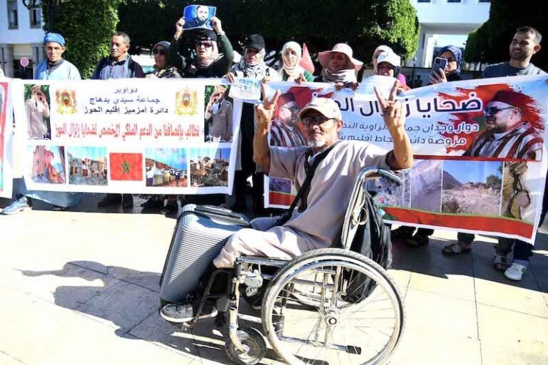 صورة المقالة