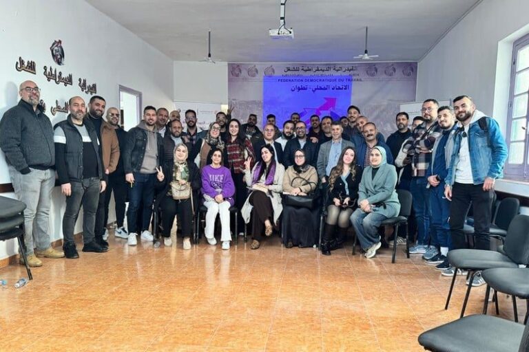 صورة المقالة