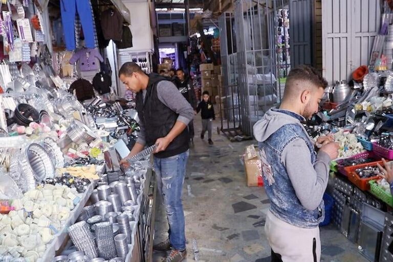 صورة المقالة