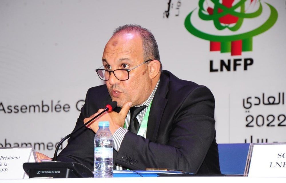 صورة المقالة