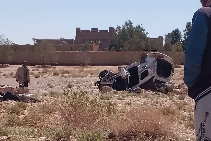 صورة المقالة