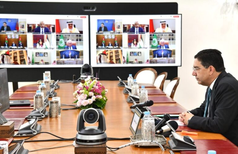 صورة المقالة