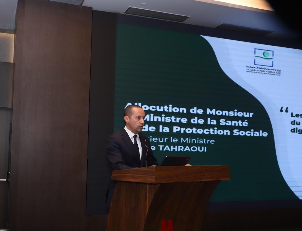 المغرب يطلق منصة رقمية جديدة لترخيص وتسجيل الأدوية والمستحضرات الصحية