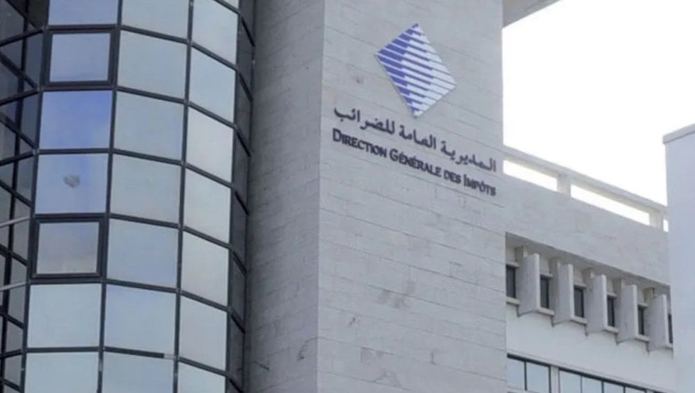 صورة المقالة