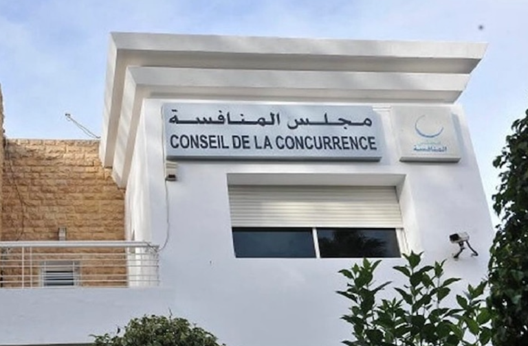 صورة المقالة