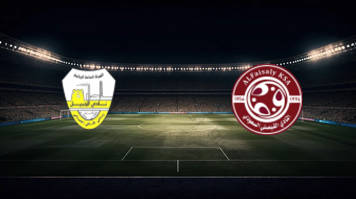 صورة المقالة