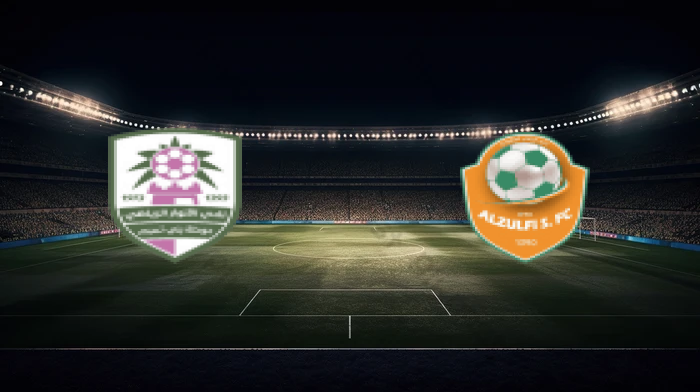 صورة المقالة