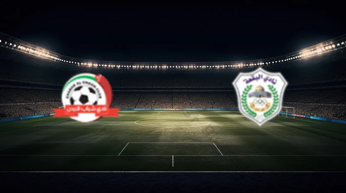 صورة المقالة