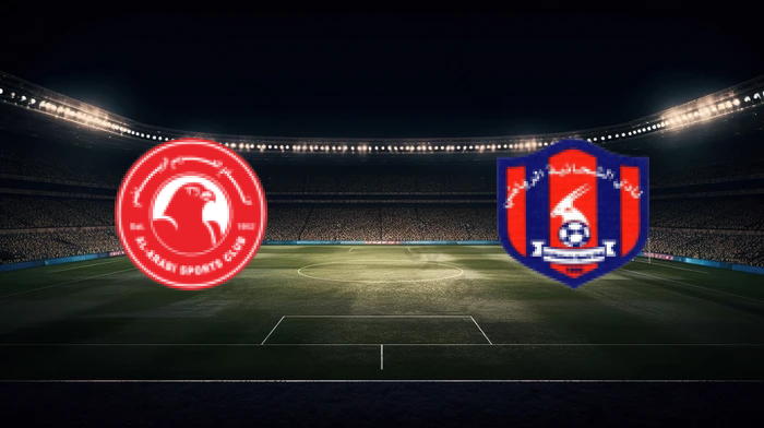 صورة المقالة