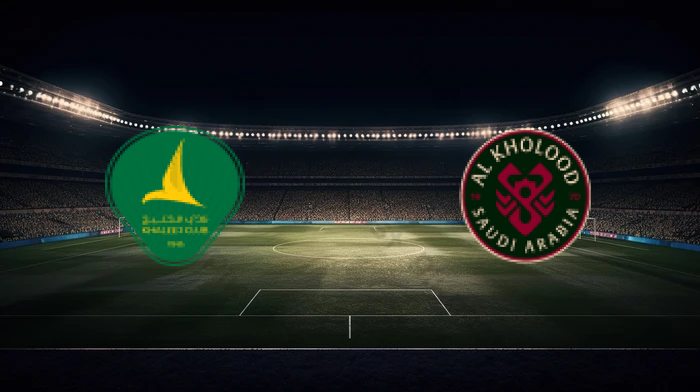 صورة المقالة