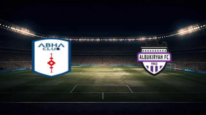 صورة المقالة