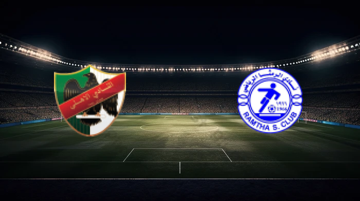 صورة المقالة