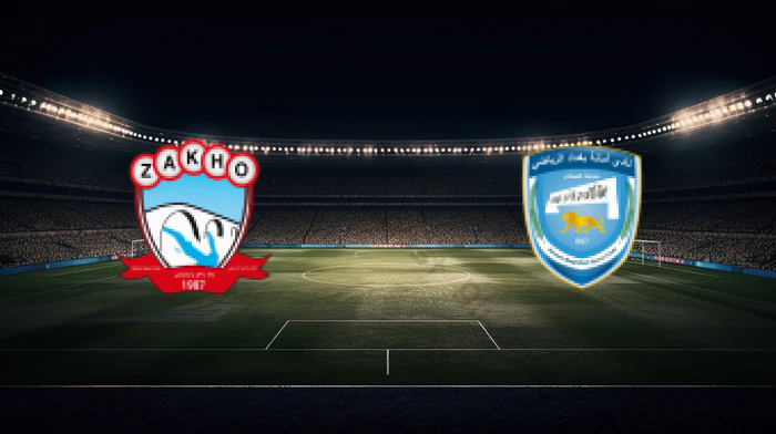 صورة المقالة