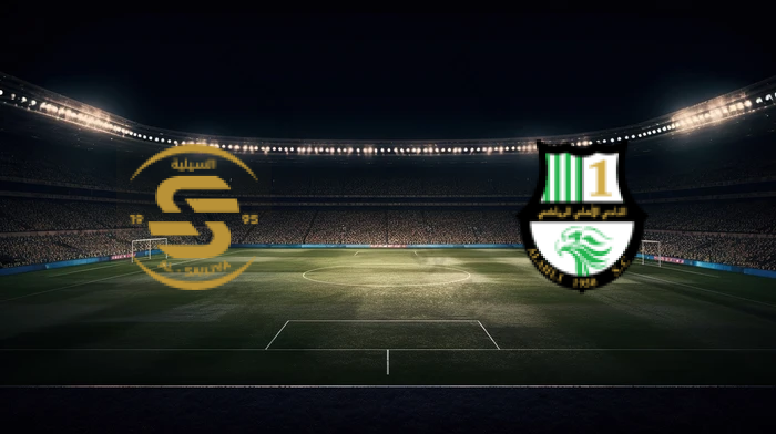 صورة المقالة