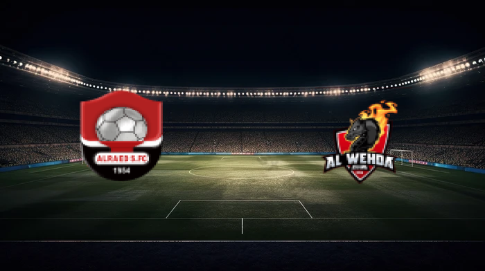 صورة المقالة