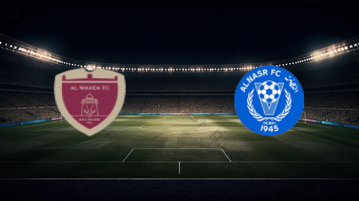 صورة المقالة