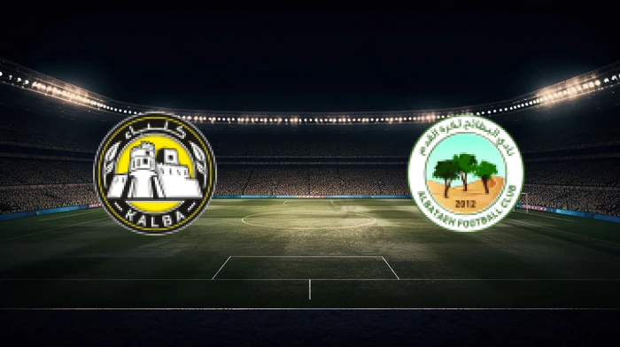 صورة المقالة