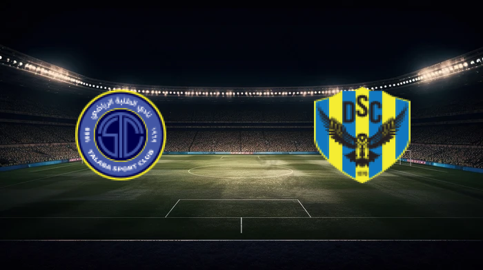 صورة المقالة