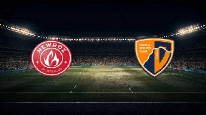 صورة المقالة