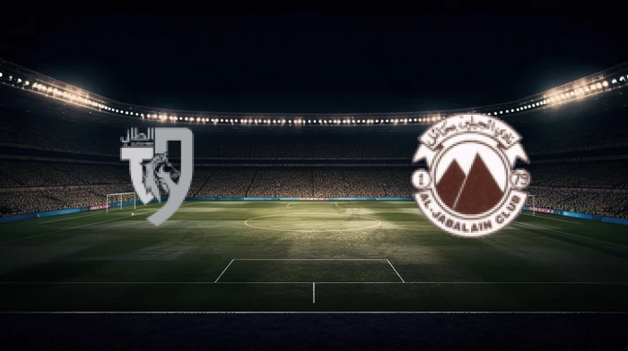 صورة المقالة