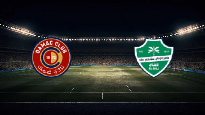 صورة المقالة