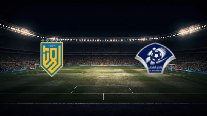 صورة المقالة