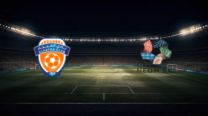 صورة المقالة