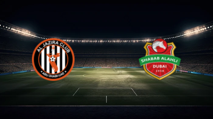 صورة المقالة