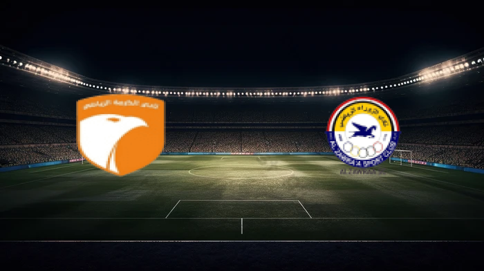 صورة المقالة