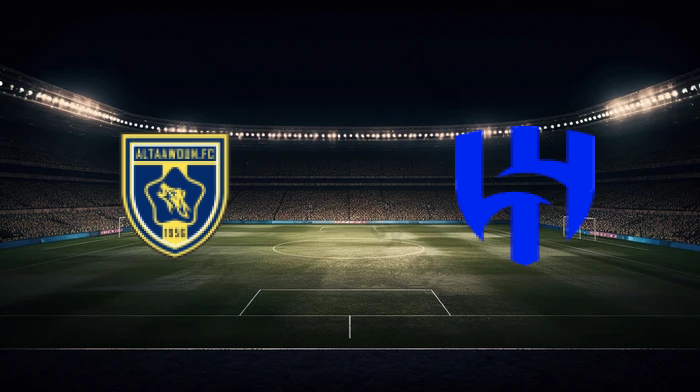 صورة المقالة