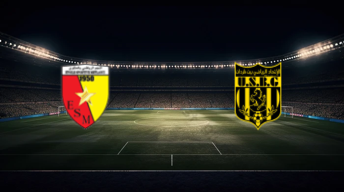 صورة المقالة