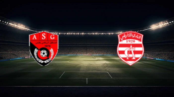 صورة المقالة