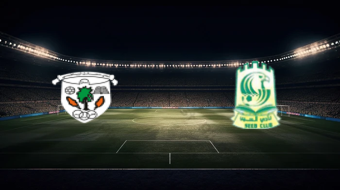 صورة المقالة