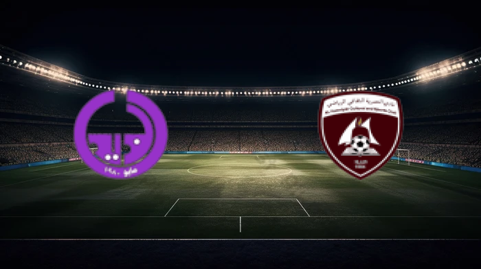 صورة المقالة