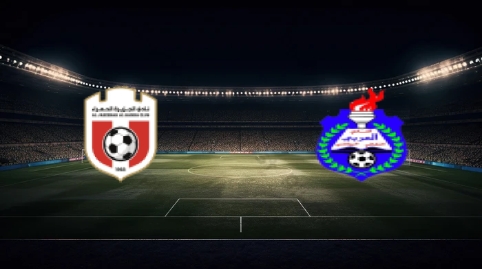 صورة المقالة