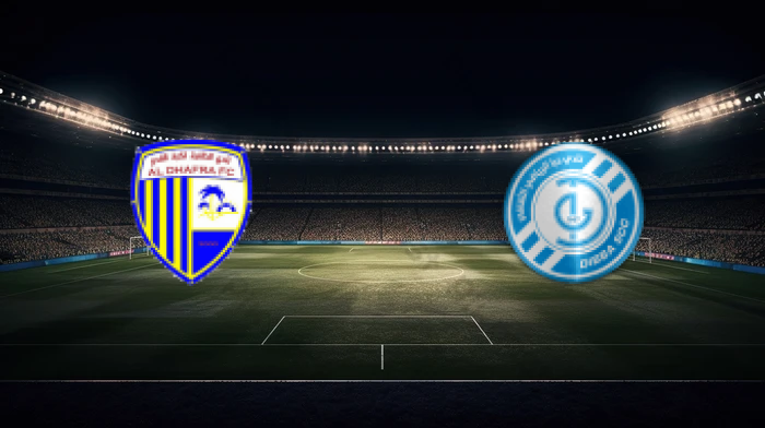 صورة المقالة