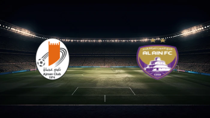 صورة المقالة