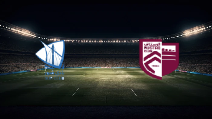 صورة المقالة