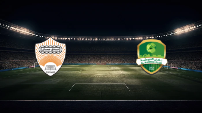 صورة المقالة